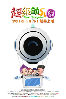 一本色道久久综合狠狠躁