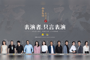 隐秘诱惑